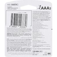 Energizer Max Plus Advanced AAA