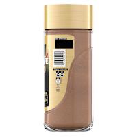 Nescafe Gold Short Black