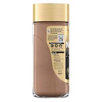 Nescafe Gold Short Black