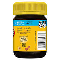 Vegemite 40% Less Salt