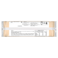 Arnott's Milk Coffee