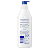 NIVEA Express Hydration Body Lotion