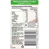 Edgell Kidney Beans Red No Added Salt