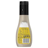 ZoOSh Caesar Dressing