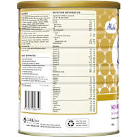 S-26 Alula Gold Newborn Stage 1 Infant Formula