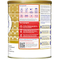 S-26 Alula Gold Junior Milk Drink, Stage 4