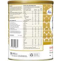 S-26 Alula Gold Junior Milk Drink, Stage 4