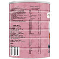 S-26 Alula Gold AR Infant Formula