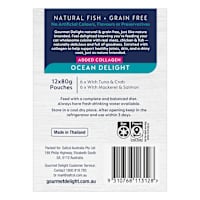 Gourmet Delight Ocean Delights Multipack