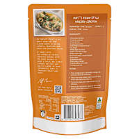 Matt Moran My Perfect Chicken Stock