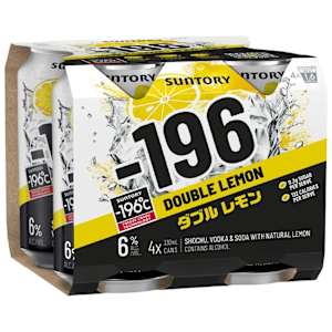 -196 Double Lemon
