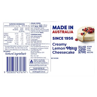Philadelphia Cream Cheese Block Twin