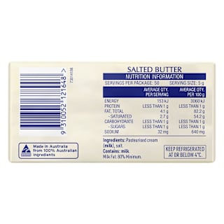 Allowrie Butter