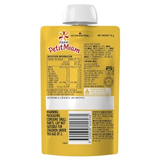 Yoplait Petit Miam Yoghurt Banana