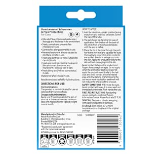 Purina Total Care Heartwormer, Allwormer & Flea Control for Cats (2.6 - 7.5kg) Pipette