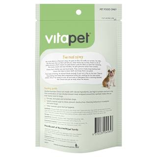 VitaPet Chewz Dog Treats Chicken Wrapped Rawhide Twists