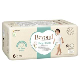BabyLove Beyond Nappy Pants Size 6 Junior For Boys & Girls