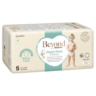 BabyLove Beyond Nappy Pants Size 5