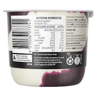 Tamar Valley Dairy Blueberries & Cream Yoghurt
