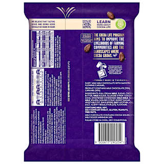 Cadbury Dairy Milk Caramello