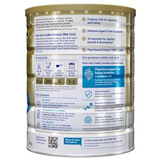 Alula S-26 Gold Stage 3 Toddler Milk Drink 1 Year+