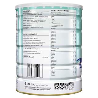 Alula S-26 Original Stage 1 Newborn Infant Formula 0-6 Months