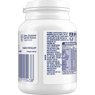 Extra White Spearmint Chewing Gum Sugar Free Bottle
