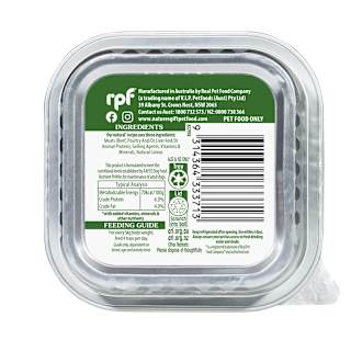 Nature's Gift Dog Food Prime Beef Cut