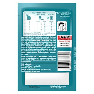 Purina One Adult Pet Food Ocean Fish