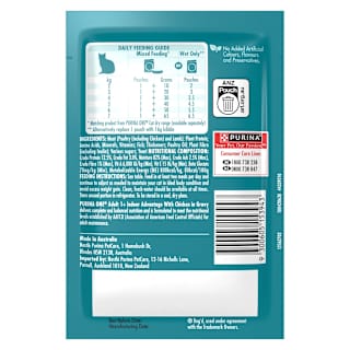 Purina One Indoor Formula Pet Food Adult Chicken