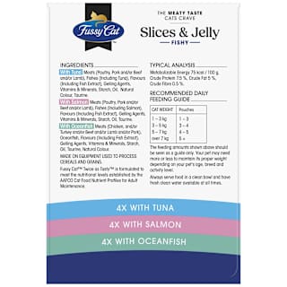 Fussy Cat Slice & Jelly Fish Pouch