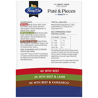 Fussy Cat Pate Pieces Meaty Pouch