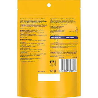 Pedigree Dentastix Chewy Chunx Mini 
