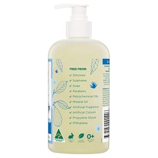Gaia Natural Baby 2 In 1 Shampoo And Conditioner 
