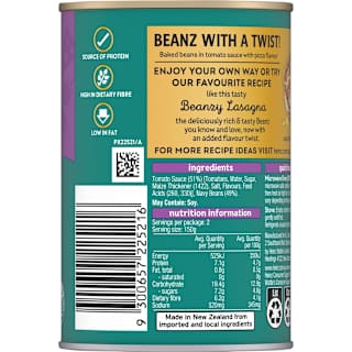 Heinz Baked Beanz Pizza 