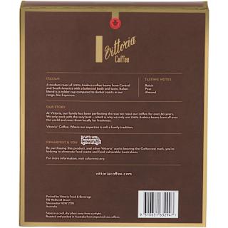 Vittoria Italian Compatible Aluminium Coffee Capsules