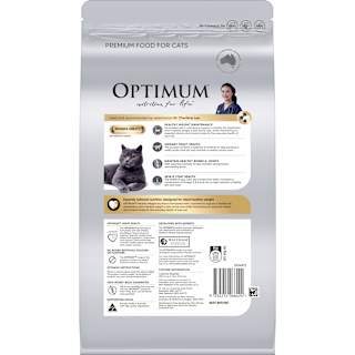 Optimum Cat Healthy Weight Chicken 