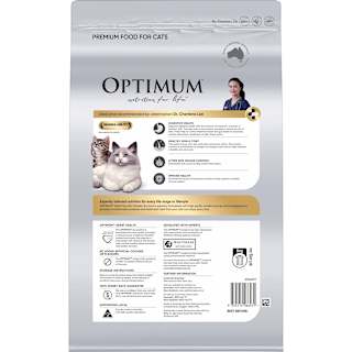 Optimum Cat Multi Cat Chicken 