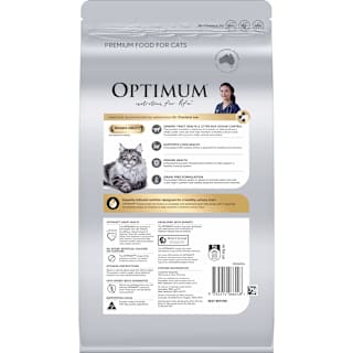 Optimum Cat Urinary Care 