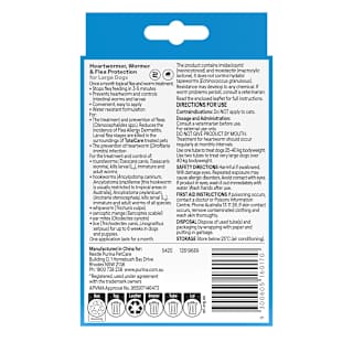 Purina Total Care Petcare Heartwormer All Wormer & Flea Large Dog