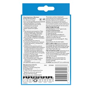 Purina Total Care Petcare Heartwormer All Wormer & Flea Medium Dog