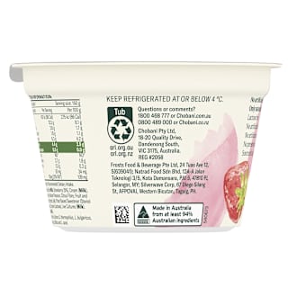 Chobani No Sugar Added Greek Yogurt Strawberry 