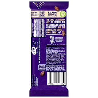 Cadbury Oreo Vanilla Chocolate Bar