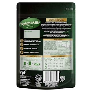 Nature's Gift Grainfree Shreds Chicken