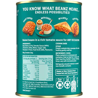 Heinz Baked Beans English Recipe
