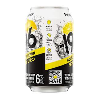 -196 Double Lemon Can