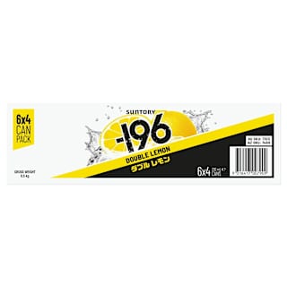 -196 Double Lemon