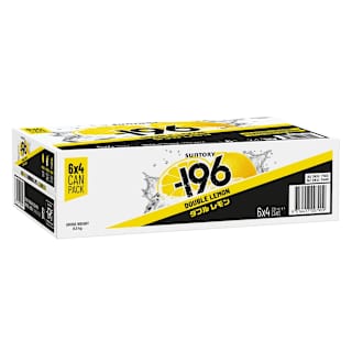 -196 Double Lemon