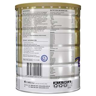 S-26 Alula Gold Newborn Stage 1 Infant Formula