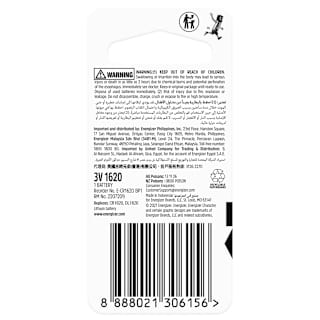 Energizer 1620 3V Lithium Battery